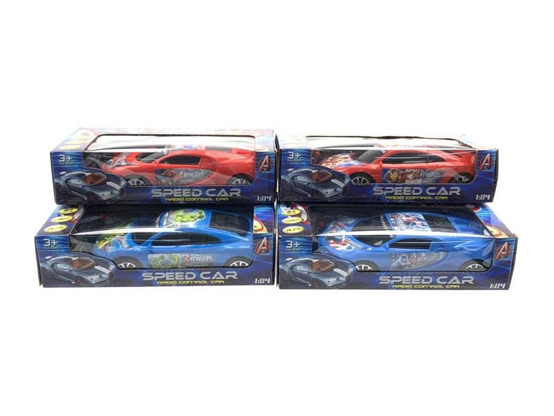 2CH R/C Simulated Avengers Vehicle