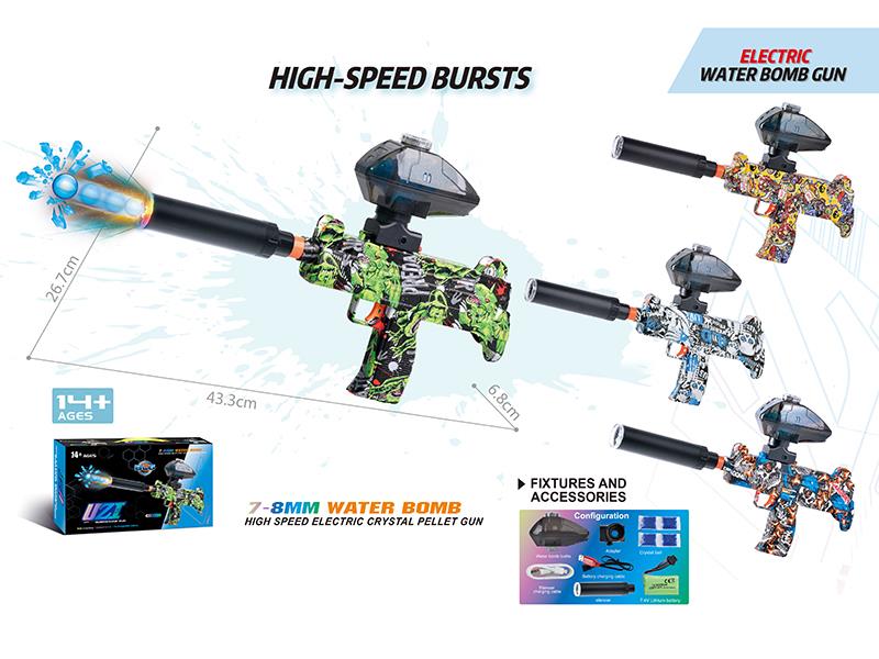 UIZ Electric Continuous Shot Water Bullet Gun