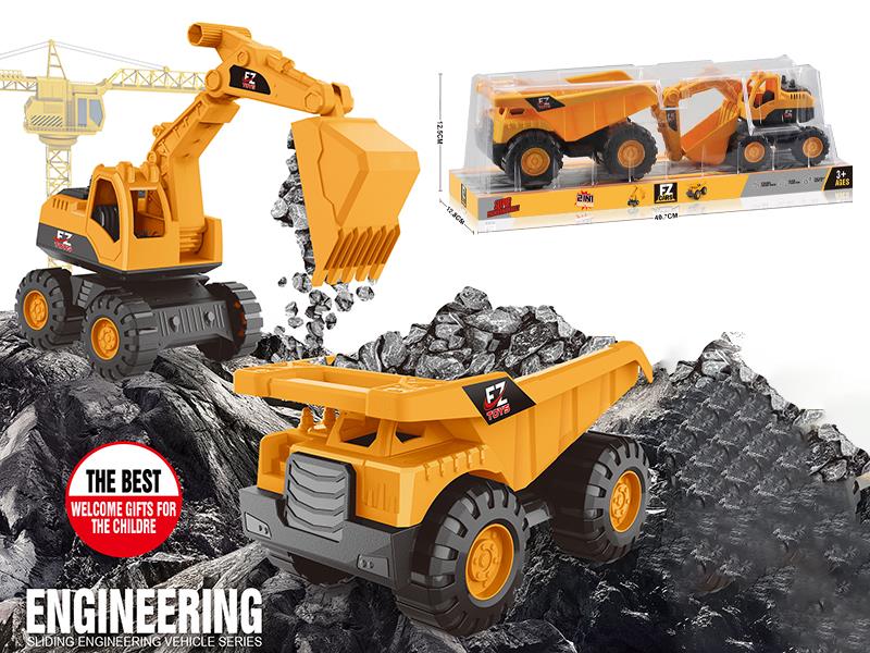 Slide Engineering Truck