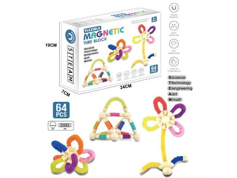 Flexible Magnetic Tube Blocks 64pcs