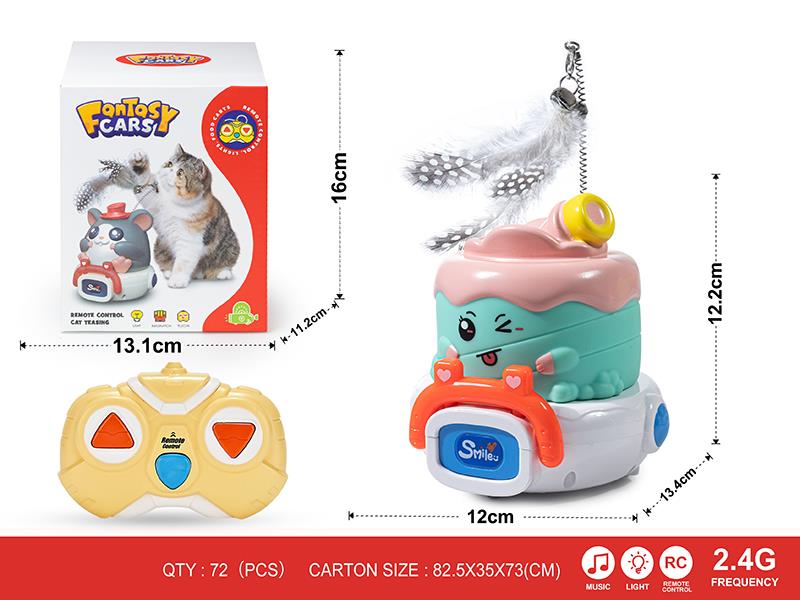 2.4G 3-Channel Remote Control Cat Teasing Vinyl Cola Car(With Lights And Music)