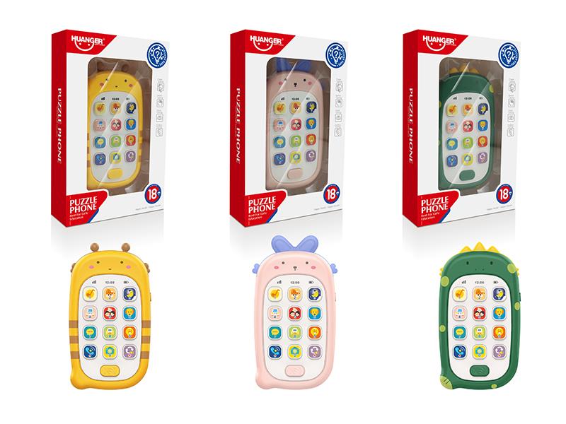 Cartoon Mobile Phone - (Bee, Rabbit, Dinosaur)