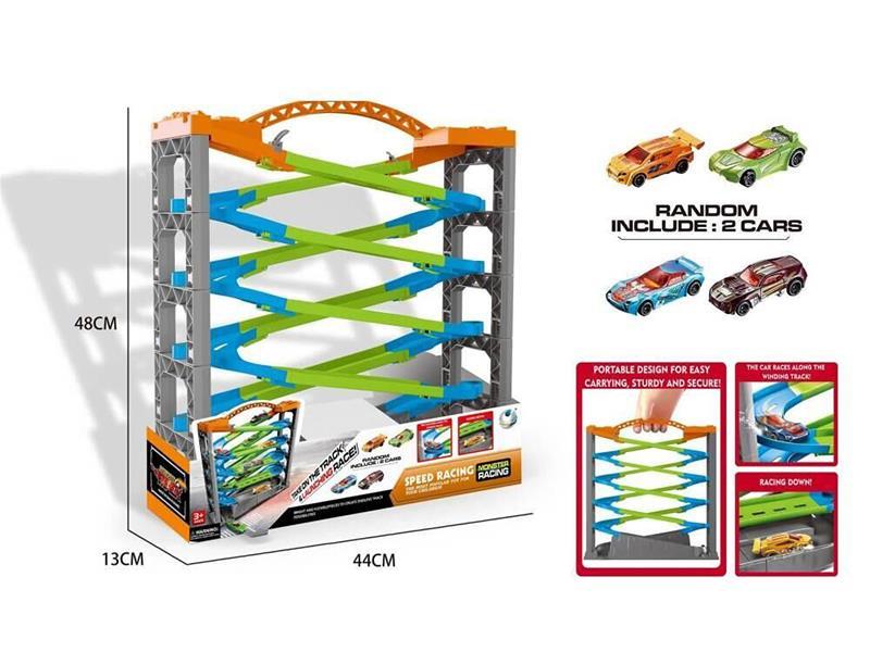 Slide Alloy Car Track Set(2 Cars)