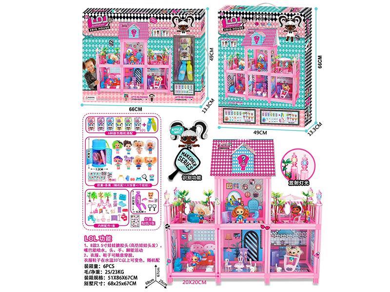 LOL Villa Set With Lights