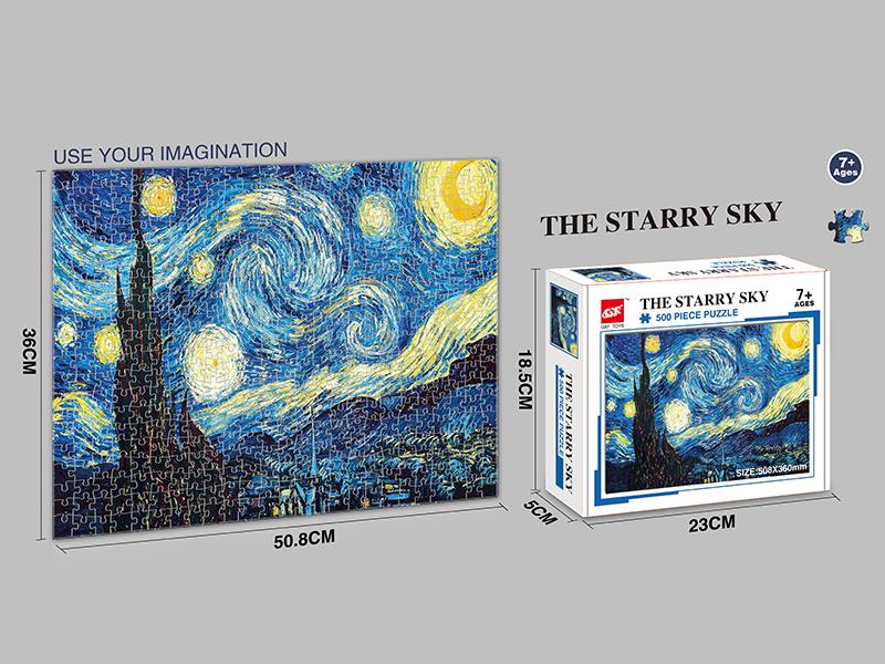 500pcs Puzzle(The Starry Sky)