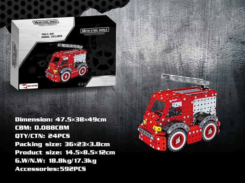 Fire-Fighting Truntable Ladder 591pcs