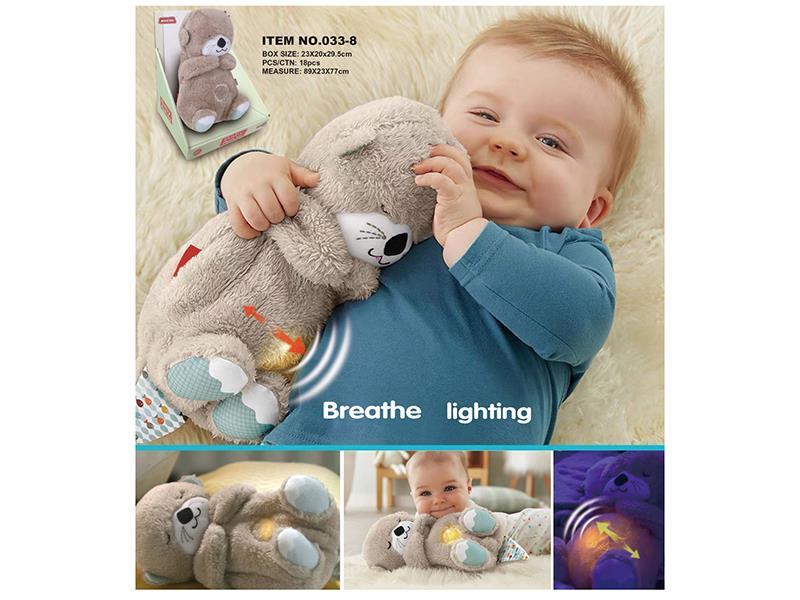 Baby Soothing, Lighting, Music Breathing, Sloth