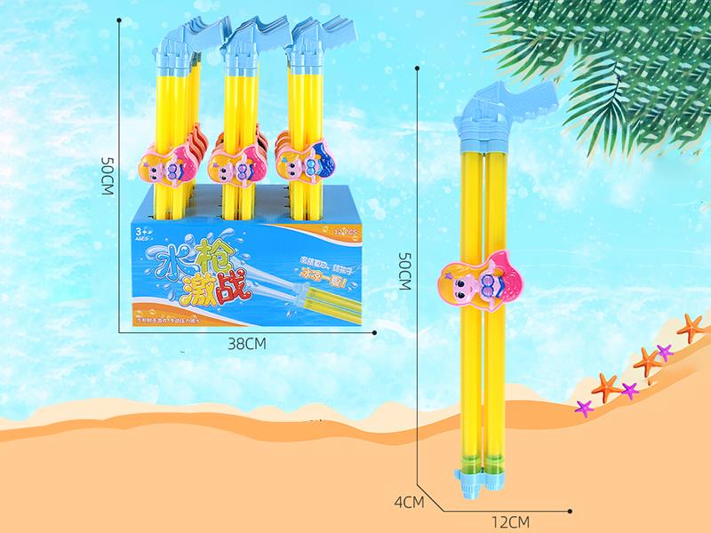 50cm Large Size Double Tubes Mermaid Water Cannon 12pcs