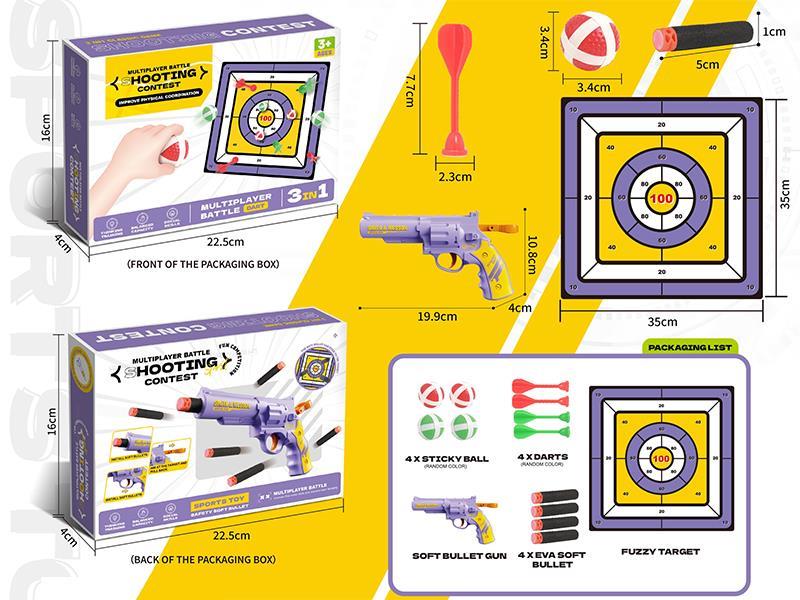 Revolver Soft Bullet Gun + Velcro Dartboard + Sticky Balls, Darts