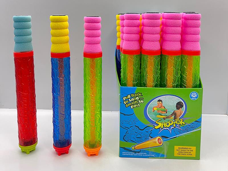 Transparent Tube Water Cannon (24PCS/Box)