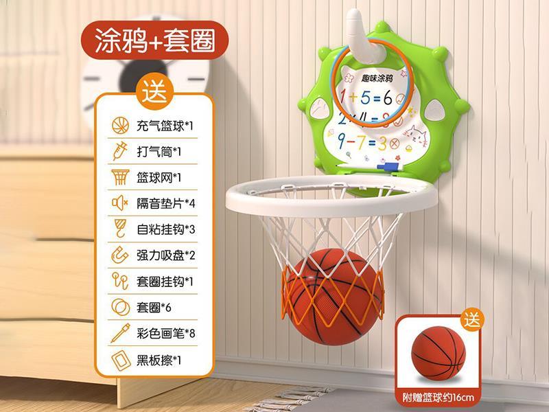 3 In 1 Graffiti &  Ring Toss  Basketball Board