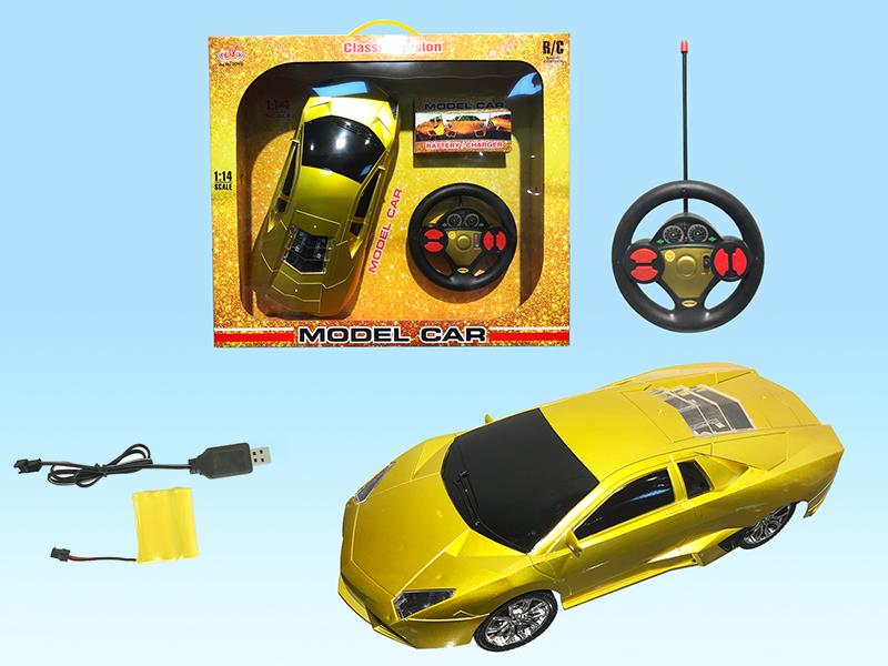 1:14 Golden Lamborghini Remote Control Car