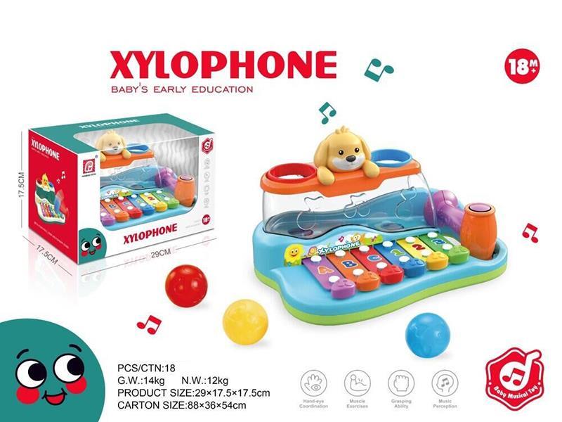Dog Xylophone