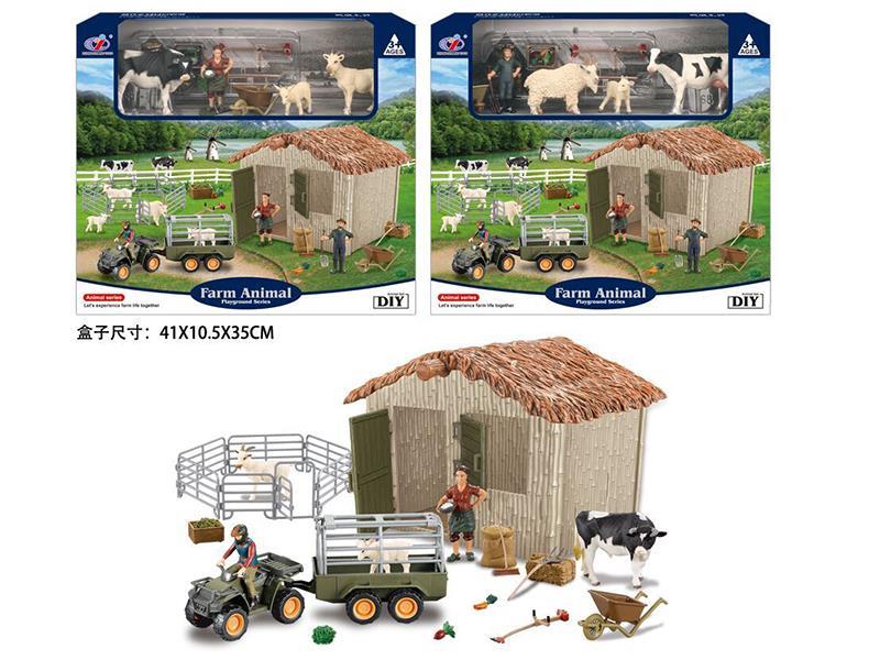 Farm Animal Scene Set