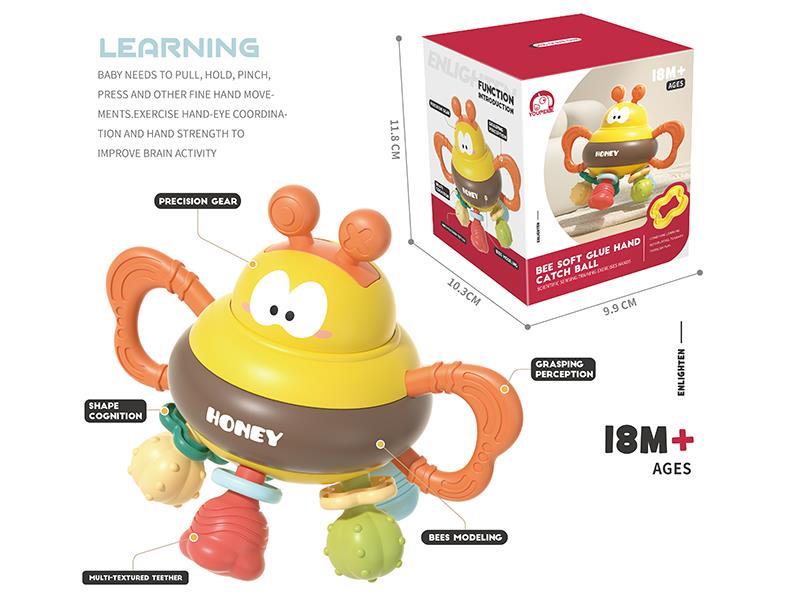 Bee Soft Glue Hand Catch Ball