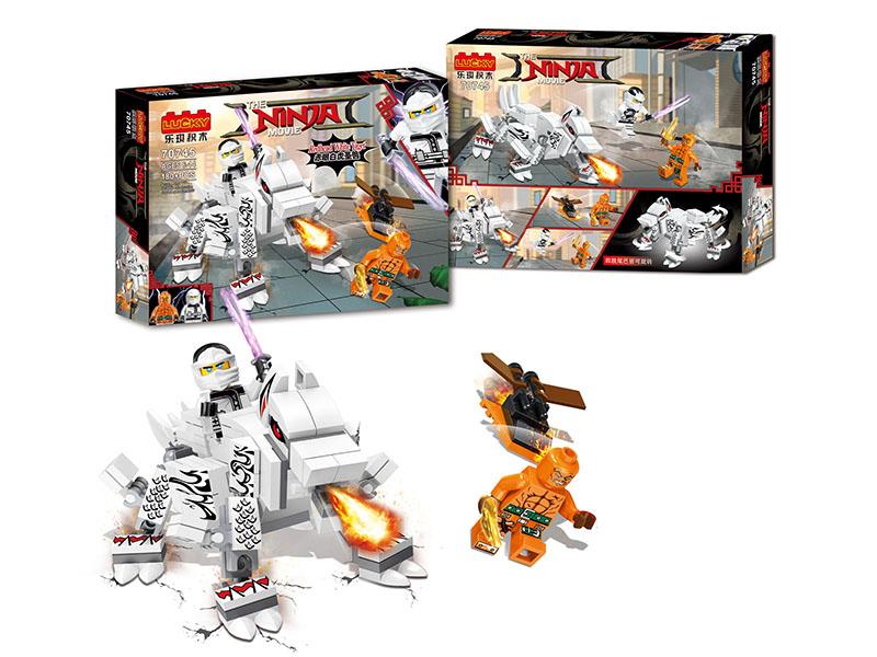180pcs+ Ninja Series Building Blocks - White Tiger Beast