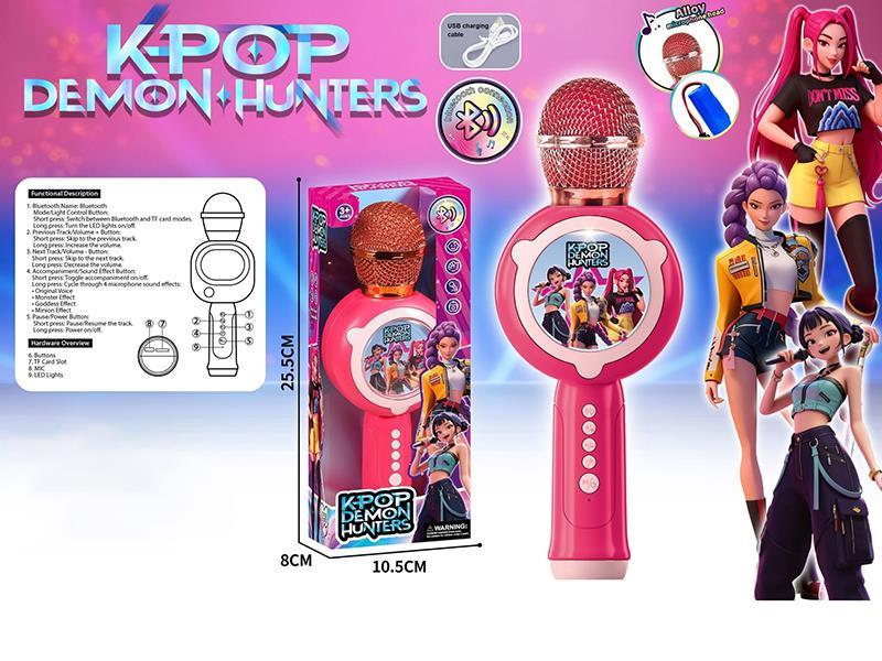 Bluetooth Lighting, Mmusic, Microphone And Speaker All-In-One Microphone