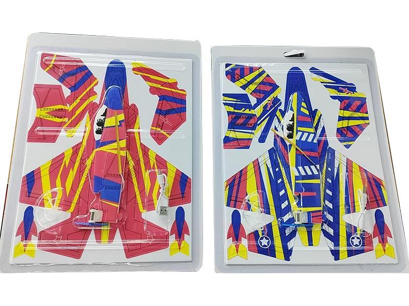 Electric Su-35 Warplane