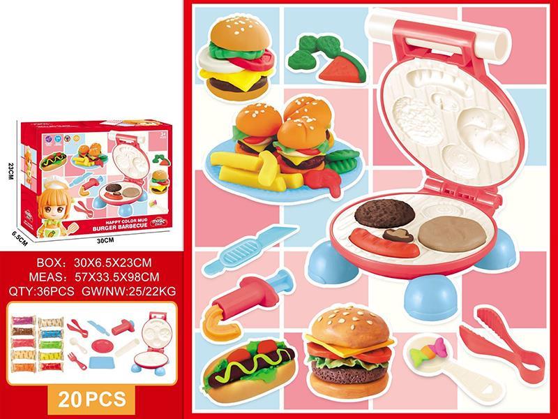 Hamburger Machine Machine Colored Mud Set