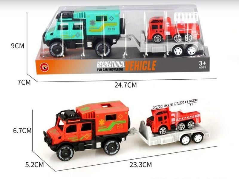 Friction Unimog Ambulance(Small Size)With Trailer, Slide Fire Engine