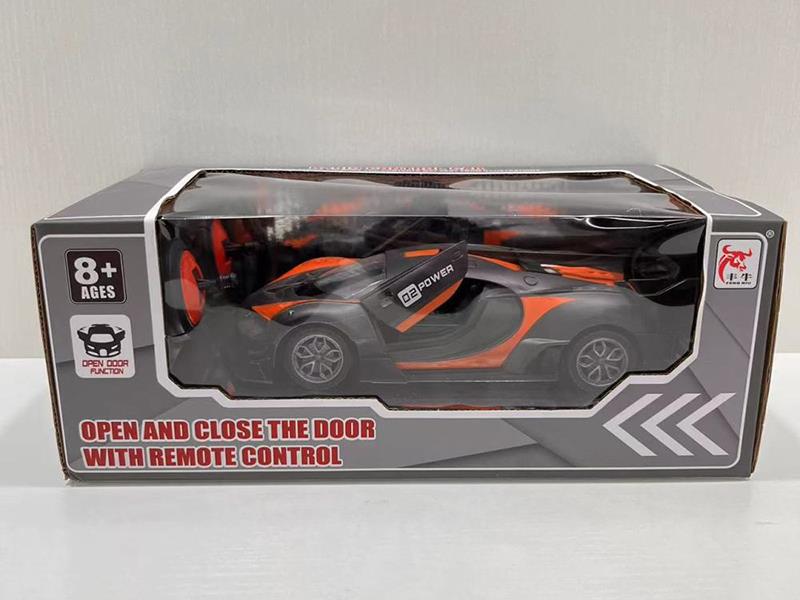 27Mhz 1:24 5-Channel Remote Control One Button Door Opening Simulated Sports Car(Not Including Batteries)