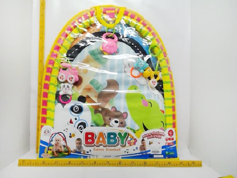 Baby Fitness Blanket