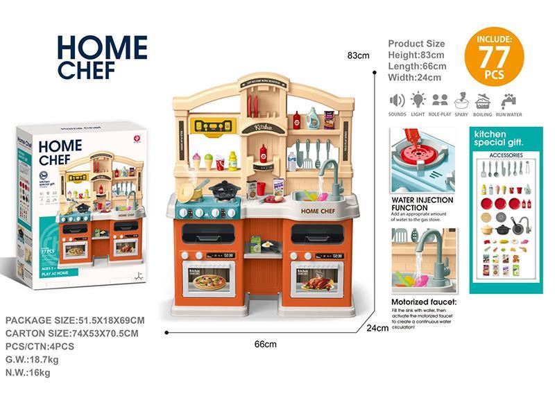 Cildren's Kitchen Counter