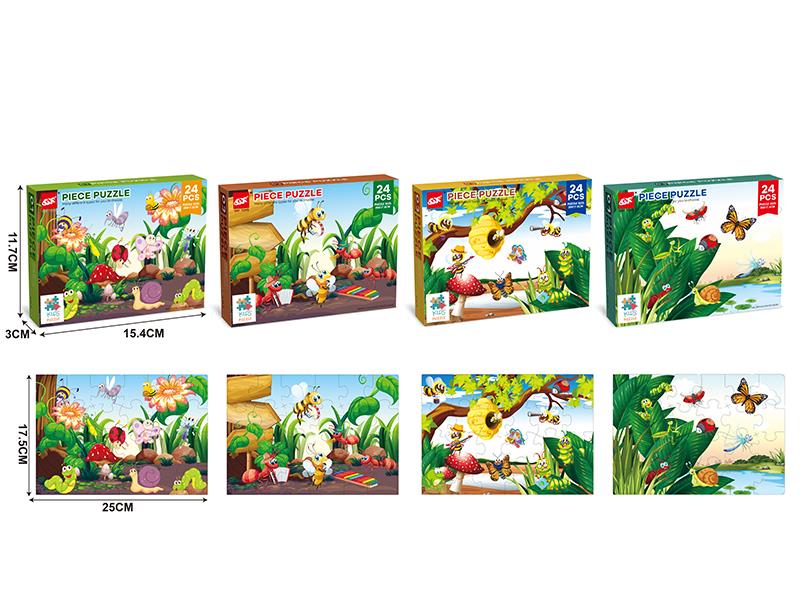 24pcs Insect Puzzle