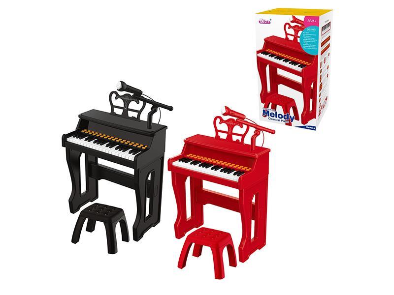 High-Legged Classical Piano (Small Box)