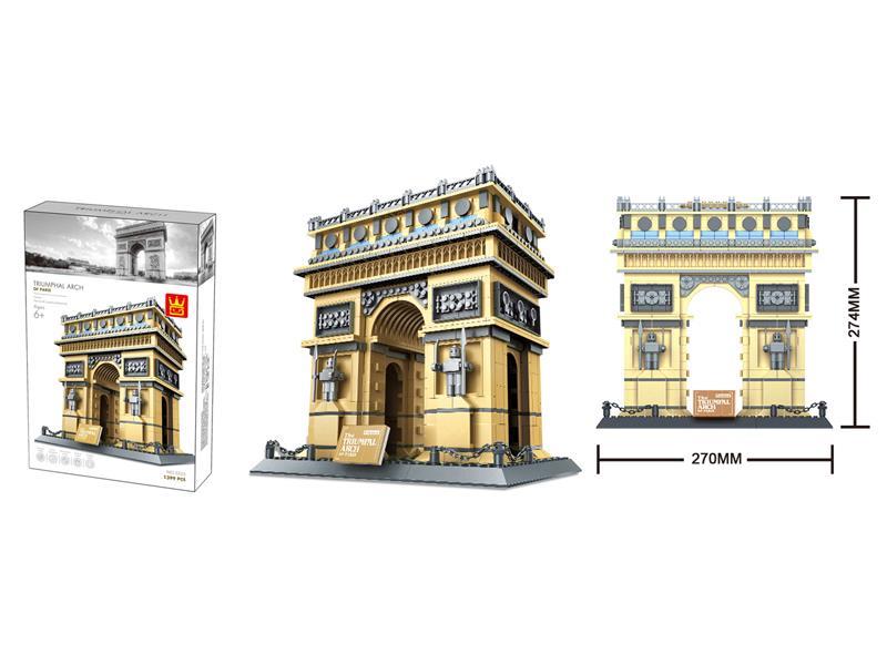 1399PCS THE TRIUMPHAL ARCH OF PARIS-France Building Blocks