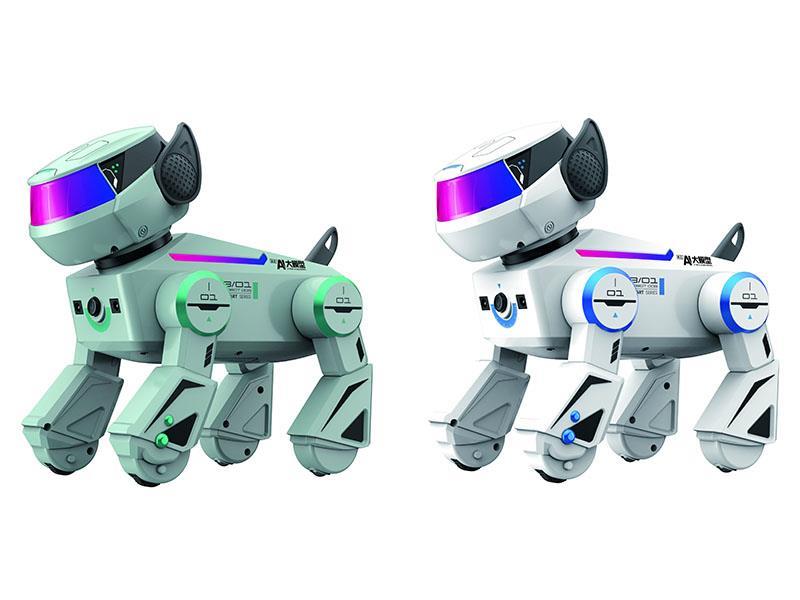 RC AI Large Mogel Cyberdog(2.4G)