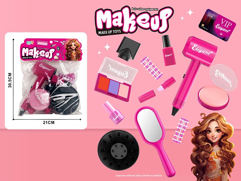 Hair Salon Equipments Make Up Toys