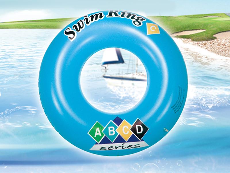 55CM Swimming Ring