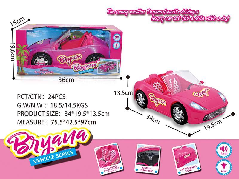 Slide Car(Lights,Music)