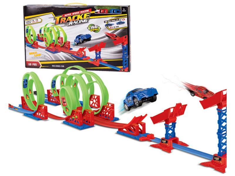 Pull Back High-Speed Rail Train