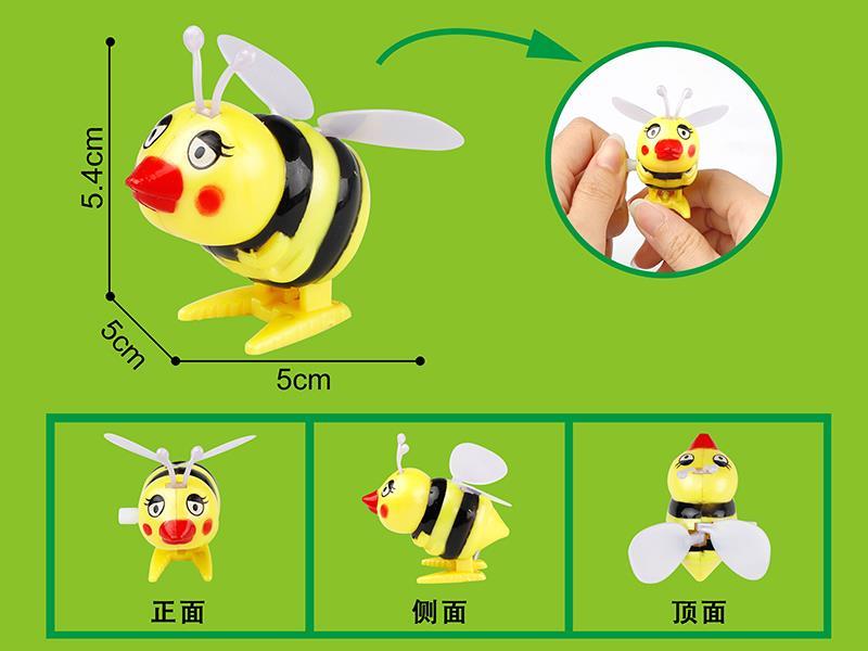 Wind Up Cartoon Bee