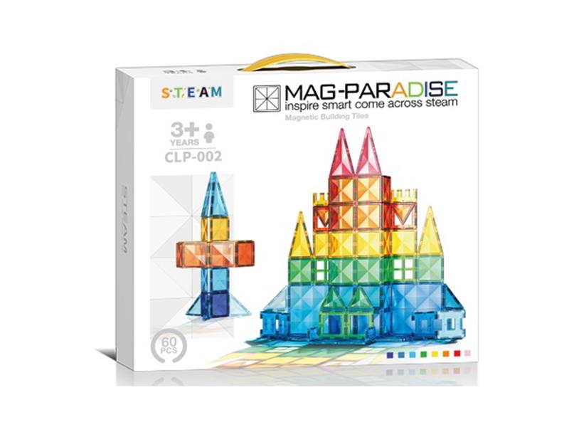 Magnetic Building Blocks 60PCS