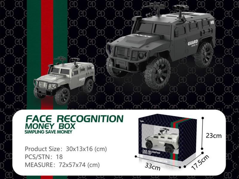 Face Recognition Money Box