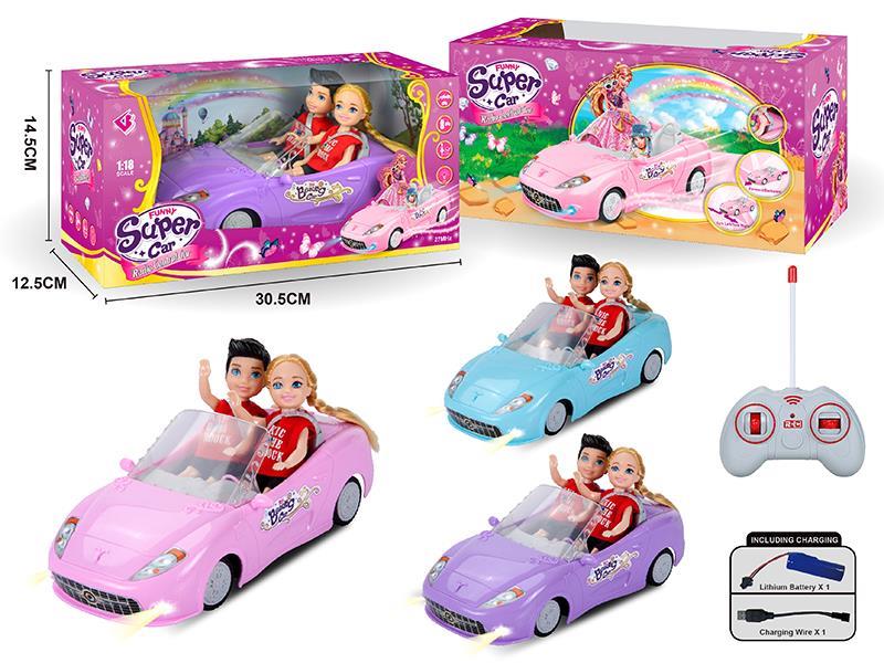 1:18 4-Channel Remote Control Car With Dolls