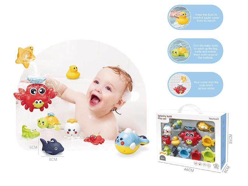 Splashy Bath Play Set