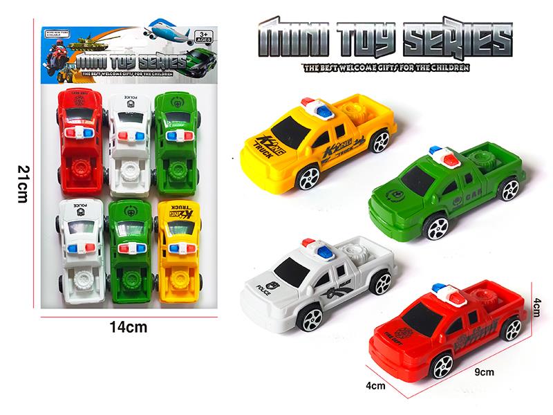 4pcs Pull Back Police Cars