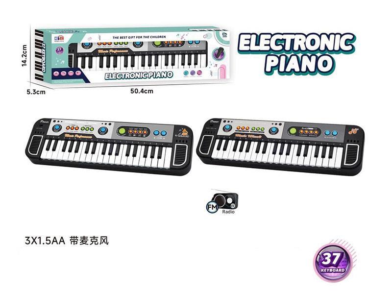 37-Key Multi-Functional Electronic Organ