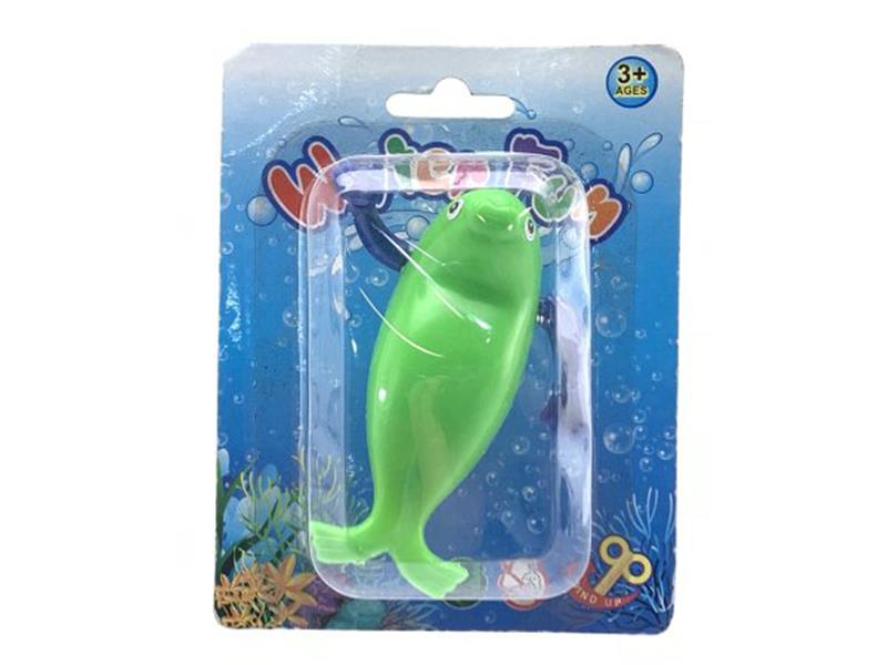 Wind Up Swimming Sea Lion
