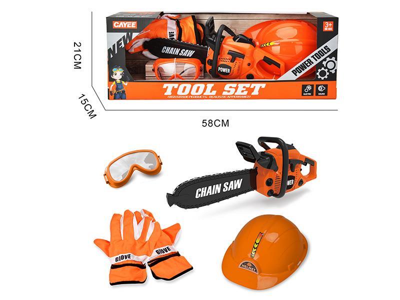 Electric Saw Set 4pcs