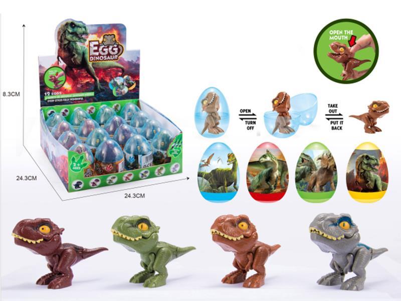 Dinosaur Egg Set