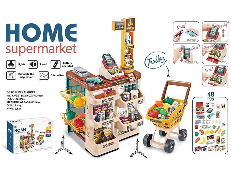 Luxury Supermarket Shopping Set(With Scanner, Cash Register, POS Machine)