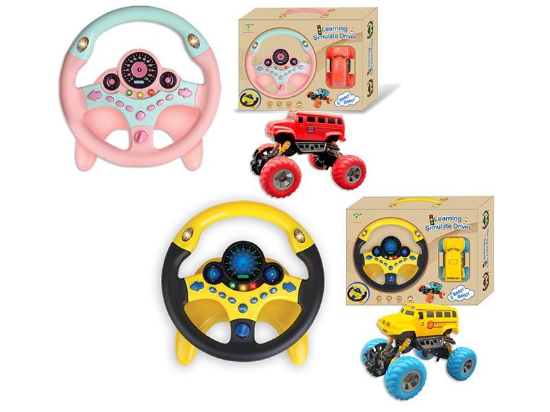 Steering Wheel + Off-Road Vehicle