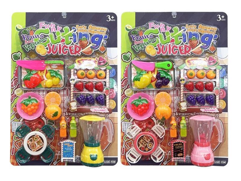 Juice Machine Set