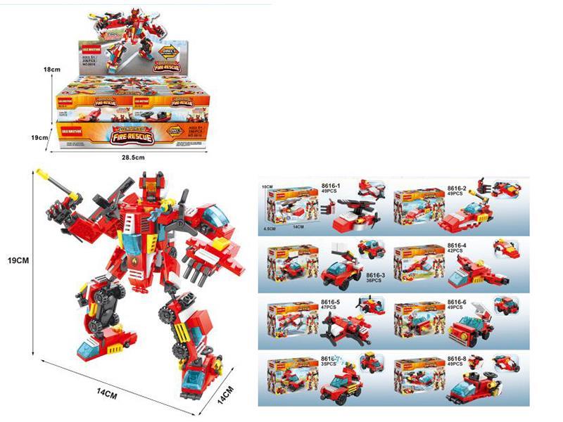 8 In 1 Fire Rescue Building Blocks 356pcs