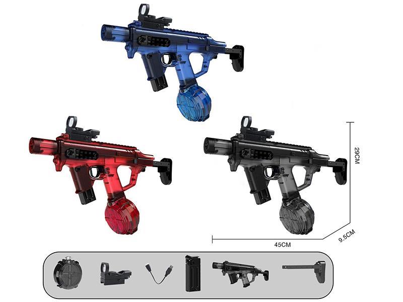 Electric Water Gun